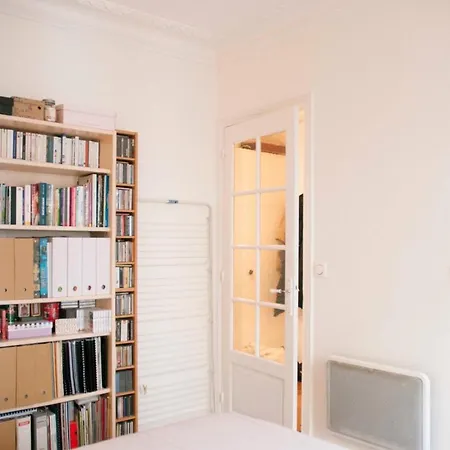 Cosy Apt Near Parc De La * 巴黎